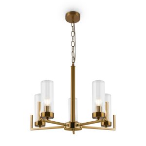 Подвесной светильник Freya FR5214PL-05BS