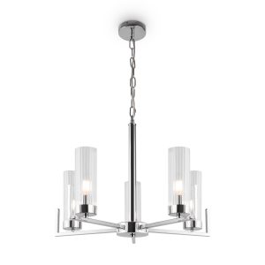 Подвесной светильник Freya FR5214PL-05CH