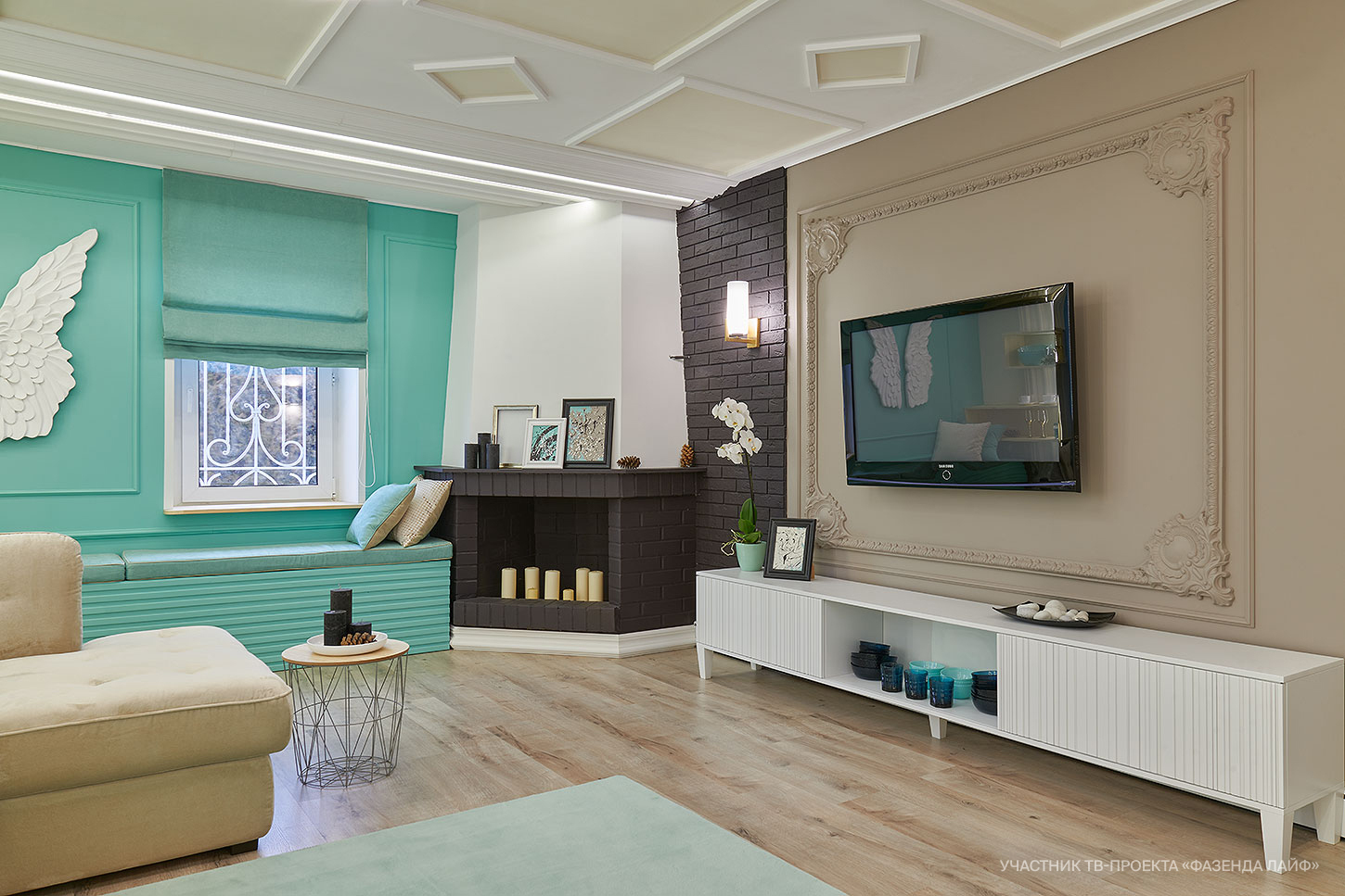 Настенный светильник (бра) Fortano E27х1 40Вт Настенный светильник (бра) Maytoni MOD089WL-01BS — изображение 4