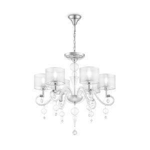 Люстра Bubble Dreams E14х6 Люстра Maytoni MOD603-06-N