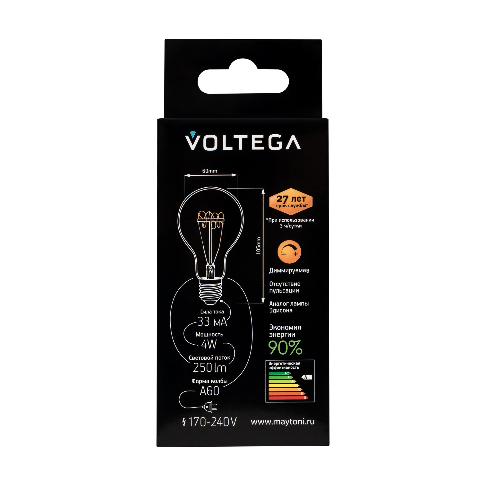 Светодиодная лампа Loft Led A60 4W 2000K E27 DIM 360° Лампочка Voltega 7078 — изображение 4