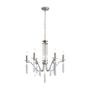 Подвесной светильник Freya FR2041PL-06N