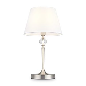 Настольный светильник Freya FR2190TL-01N