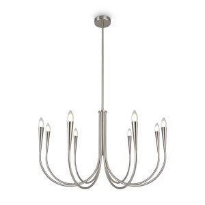 Подвесной светильник Freya FR5253PL-08N