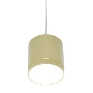 Подвесной светильник Polar GX53 1x12Вт Подвесной светильник Technical P088PL-GX53-MG