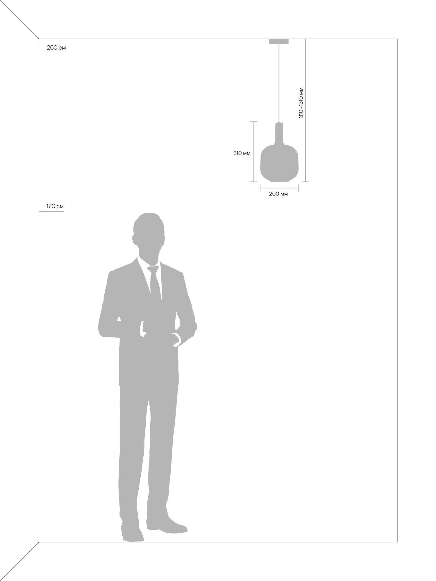 Подвесной светильник Freya FR8012PL-01AM — изображение 4