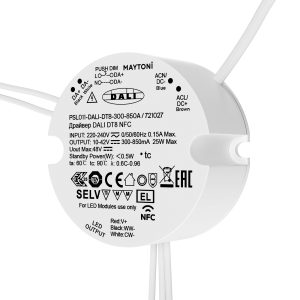 Источник тока DALI NFC DT8 25W 300-850mA +PUSH DIM Источник тока Lighting control 721027