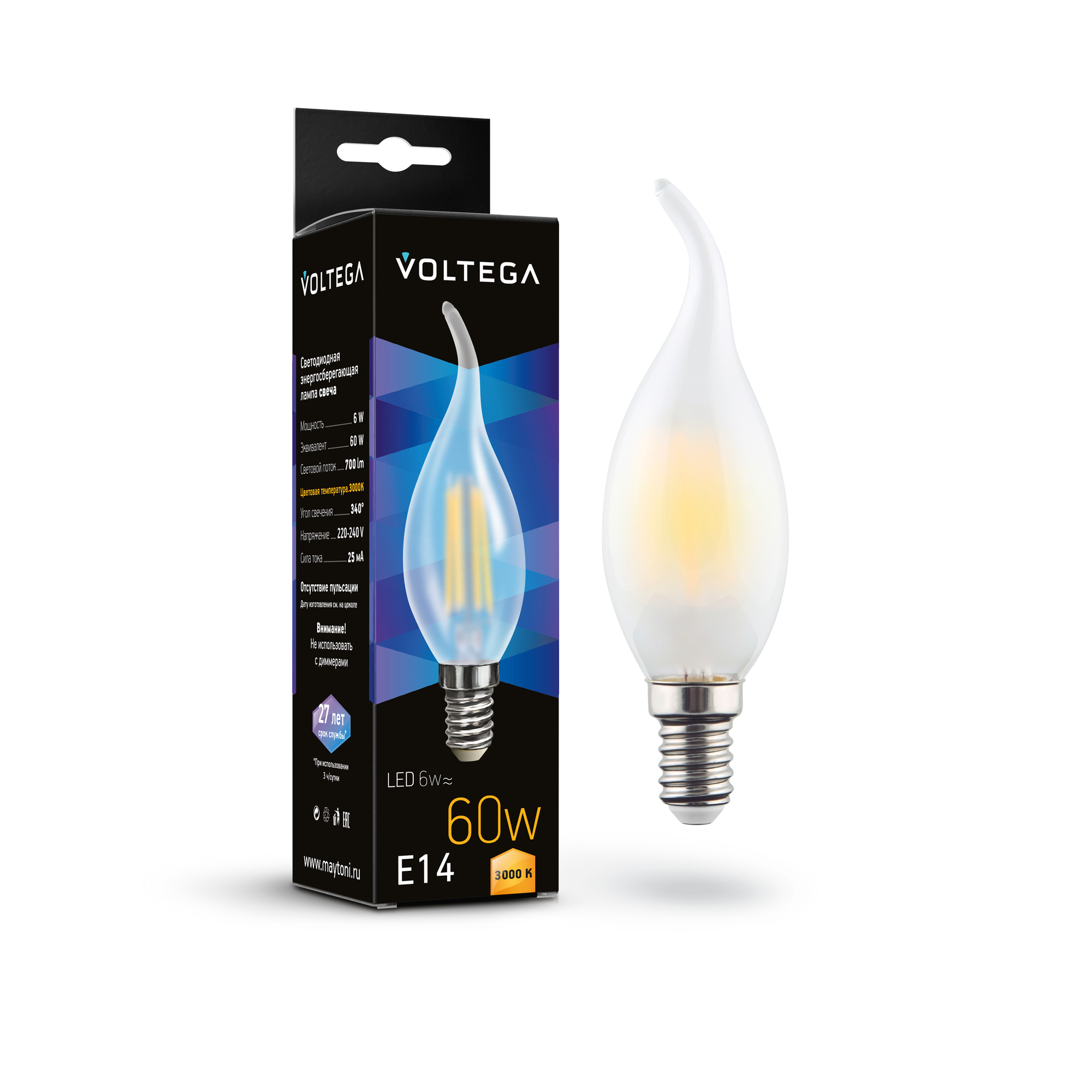 Светодиодная лампа Crystal Candle wind matt 6W 3000K E14 340° Лампочка Voltega 7210