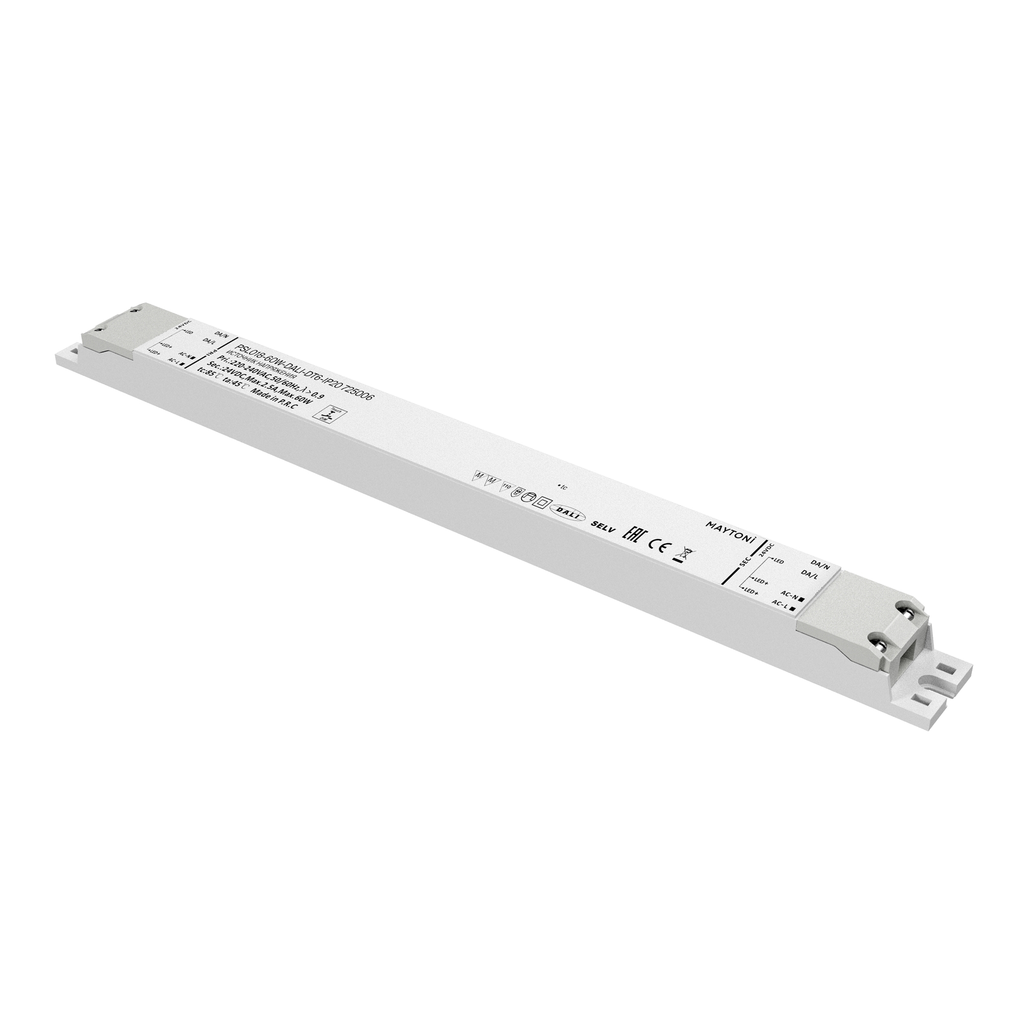 Источник напряжения 24В DALI DT6 60Вт IP 20 Источник напряжения Lighting control 725006
