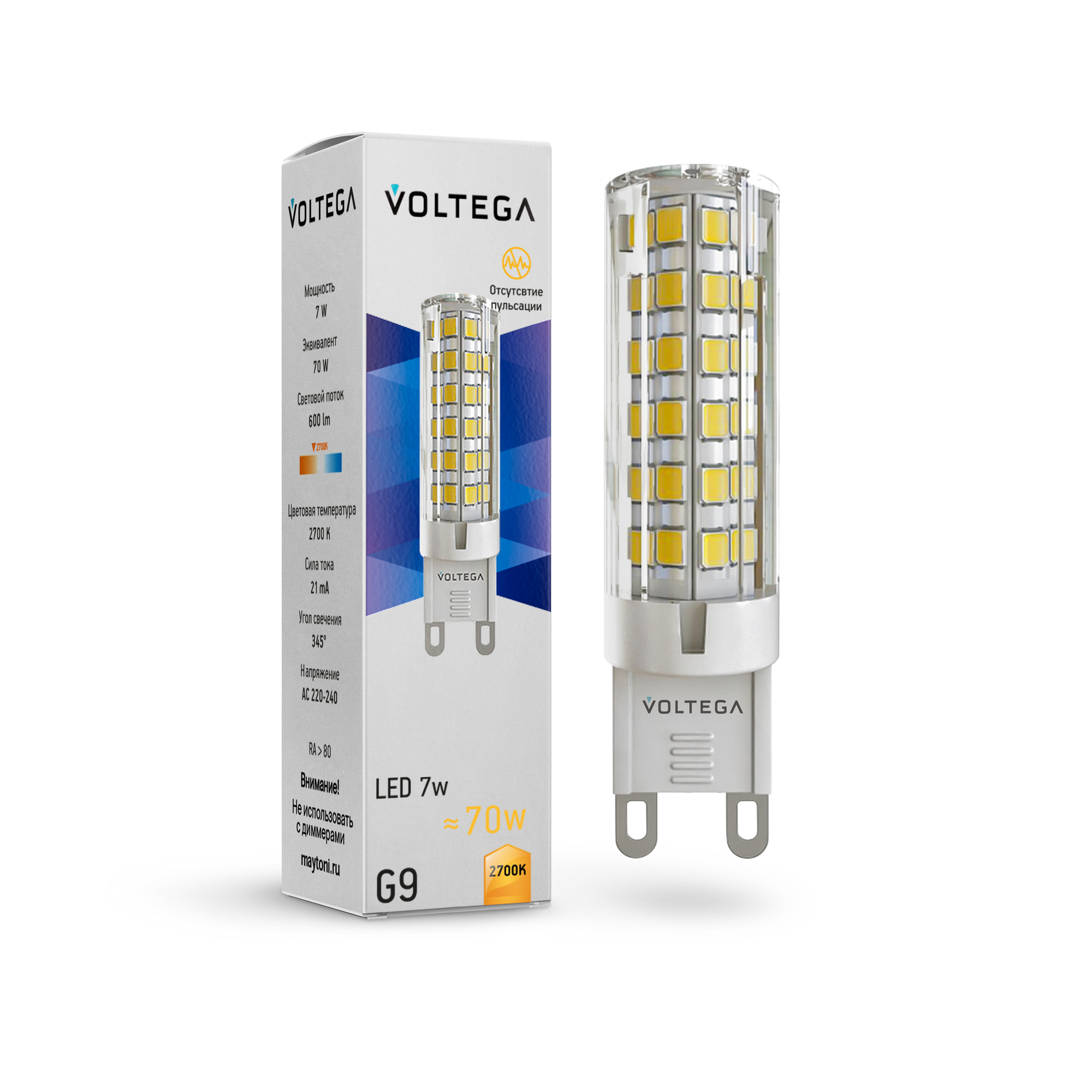 Светодиодная лампа Simple Capsule 7W 2700K G9 345 Лампочка Voltega 7263
