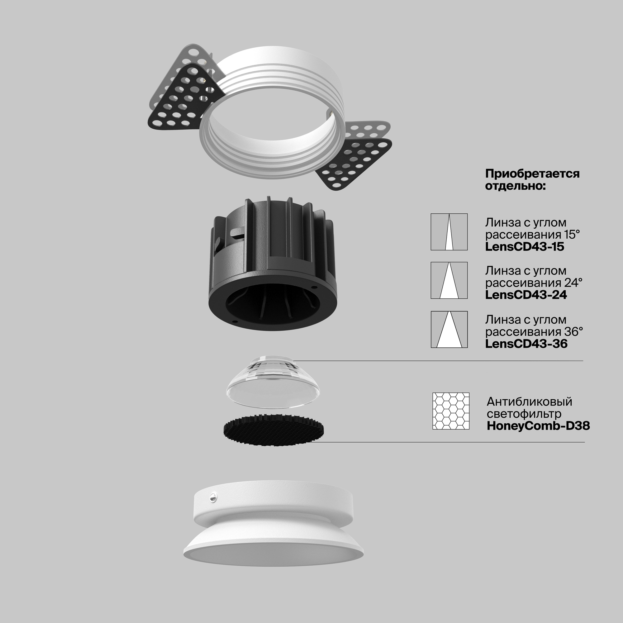 Встраиваемый светильник Round 4000K 12W 50° Встраиваемый светильник Technical DL058-12W4K-TRS-W — изображение 4