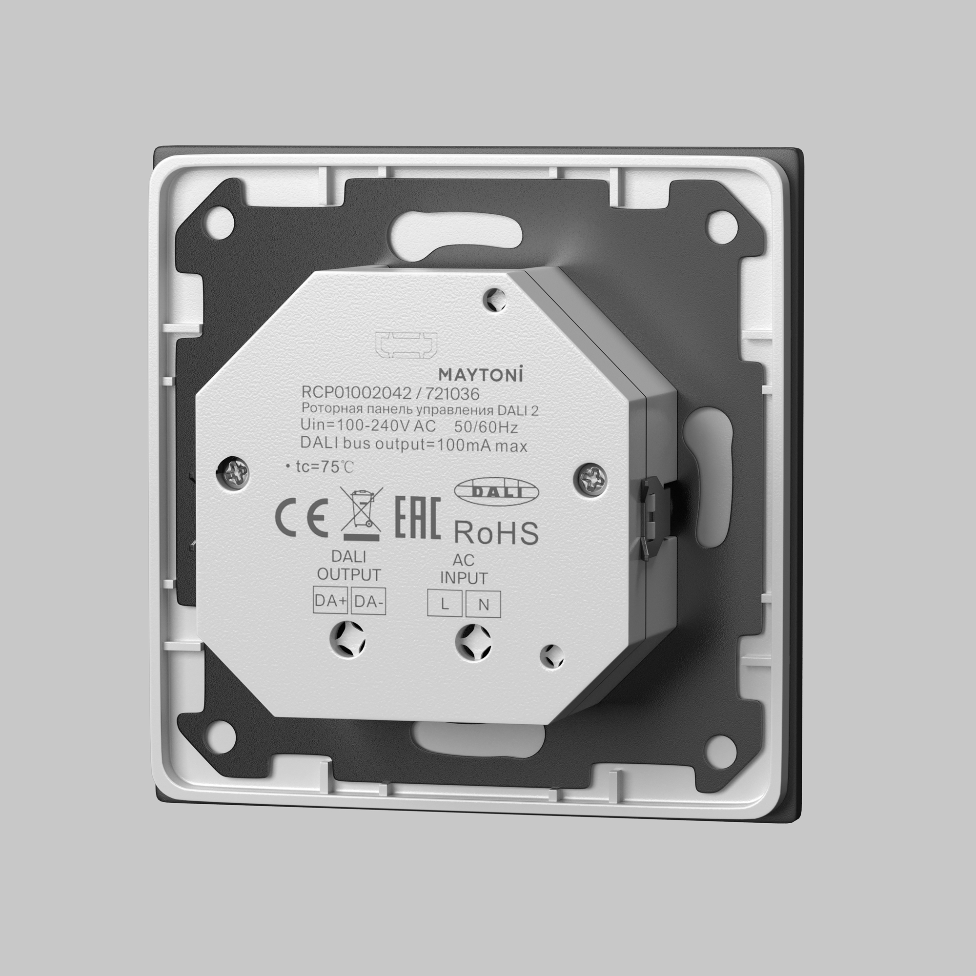 Роторная панель управления DALI DT8 MIX Роторная панель управления Lighting control 721036 — изображение 2