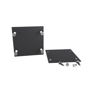 Комплект заглушек для радиусного профиля 2шт. черный Комплектующие для профиля Led Strip ALM-3535R-EC