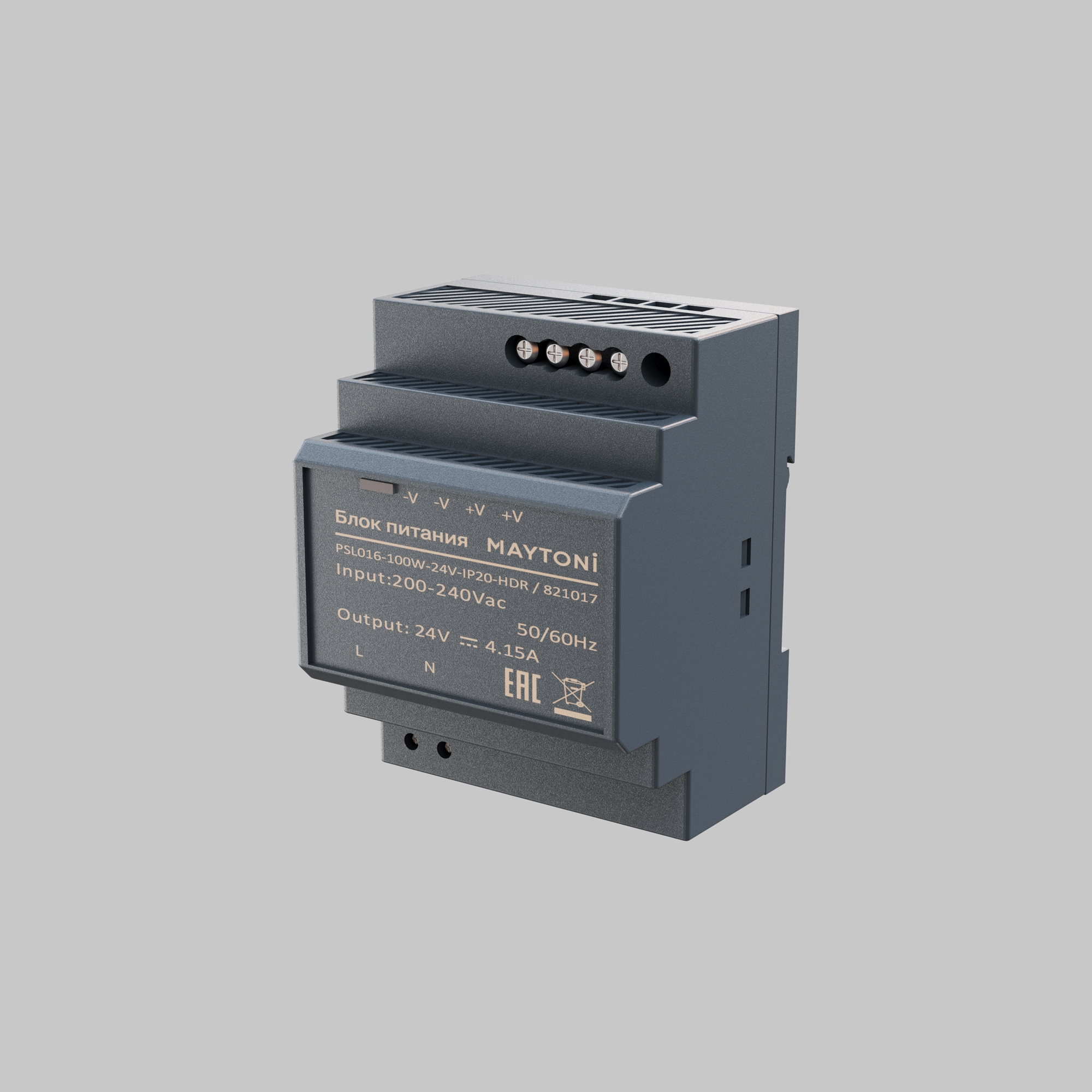 Источник напряжения PSL016 24В 100Вт IP 20 821017 Источник напряжения Led Strip 821017 — изображение 2