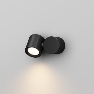 Настенный светильник (бра) Wall Street GU10х1 50Вт IP 54 Уличный настенный светильник Outdoor O010WL-01B