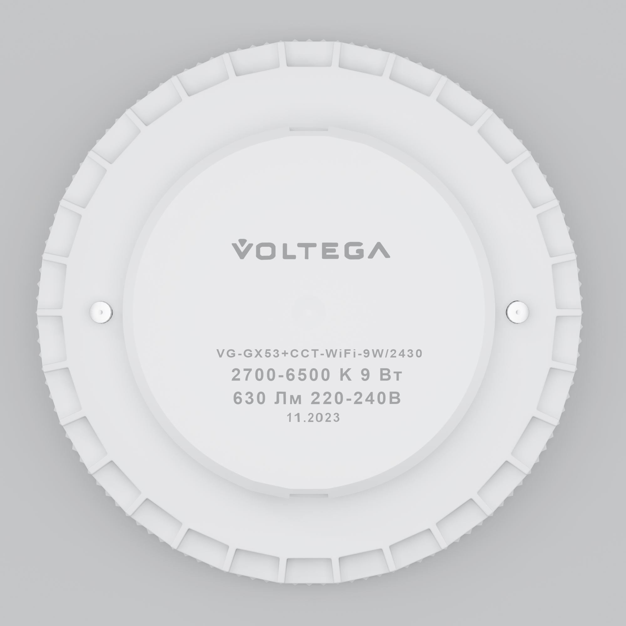 Светодиодная лампа Wi-Fi GX53 9W 2700K-6500K DIM 120° Лампочка Voltega 2430 — изображение 4