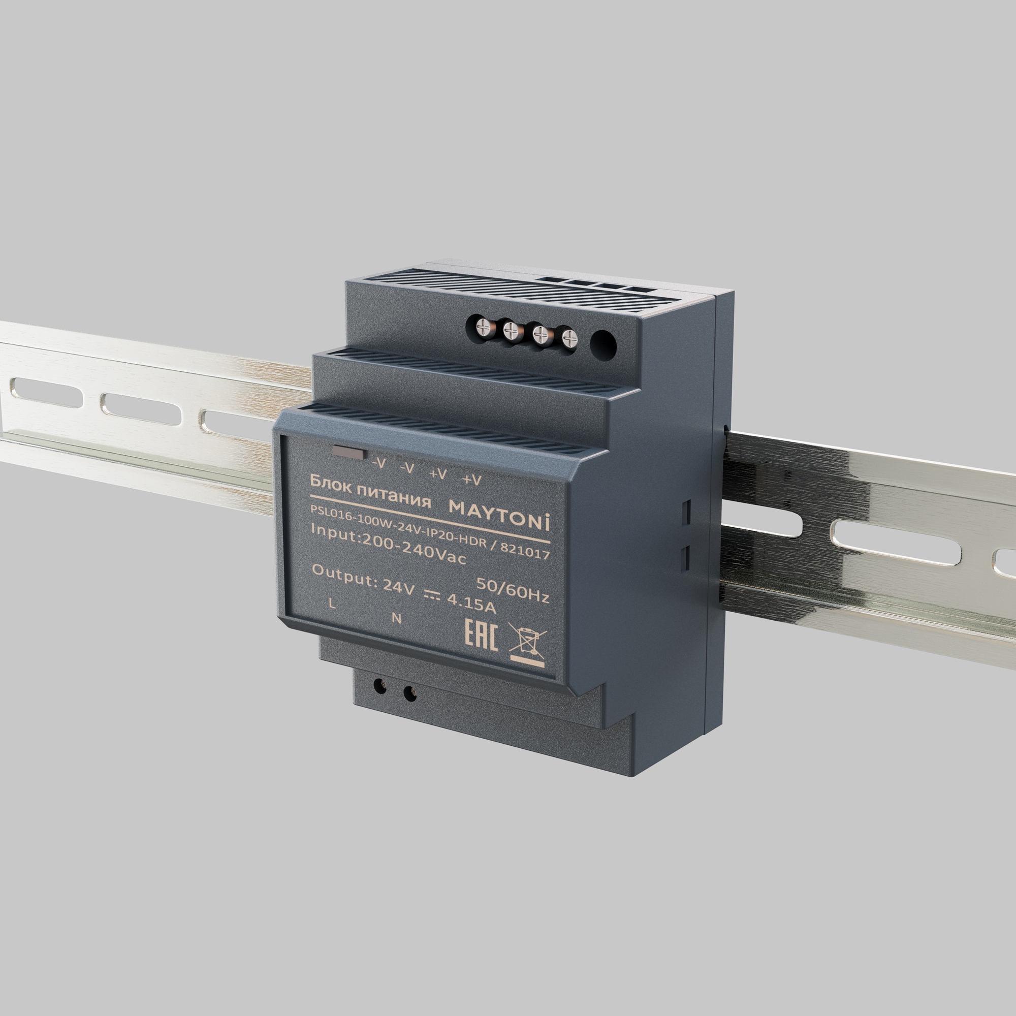 Источник напряжения PSL016 24В 100Вт IP 20 821017 Источник напряжения Led Strip 821017 — изображение 3