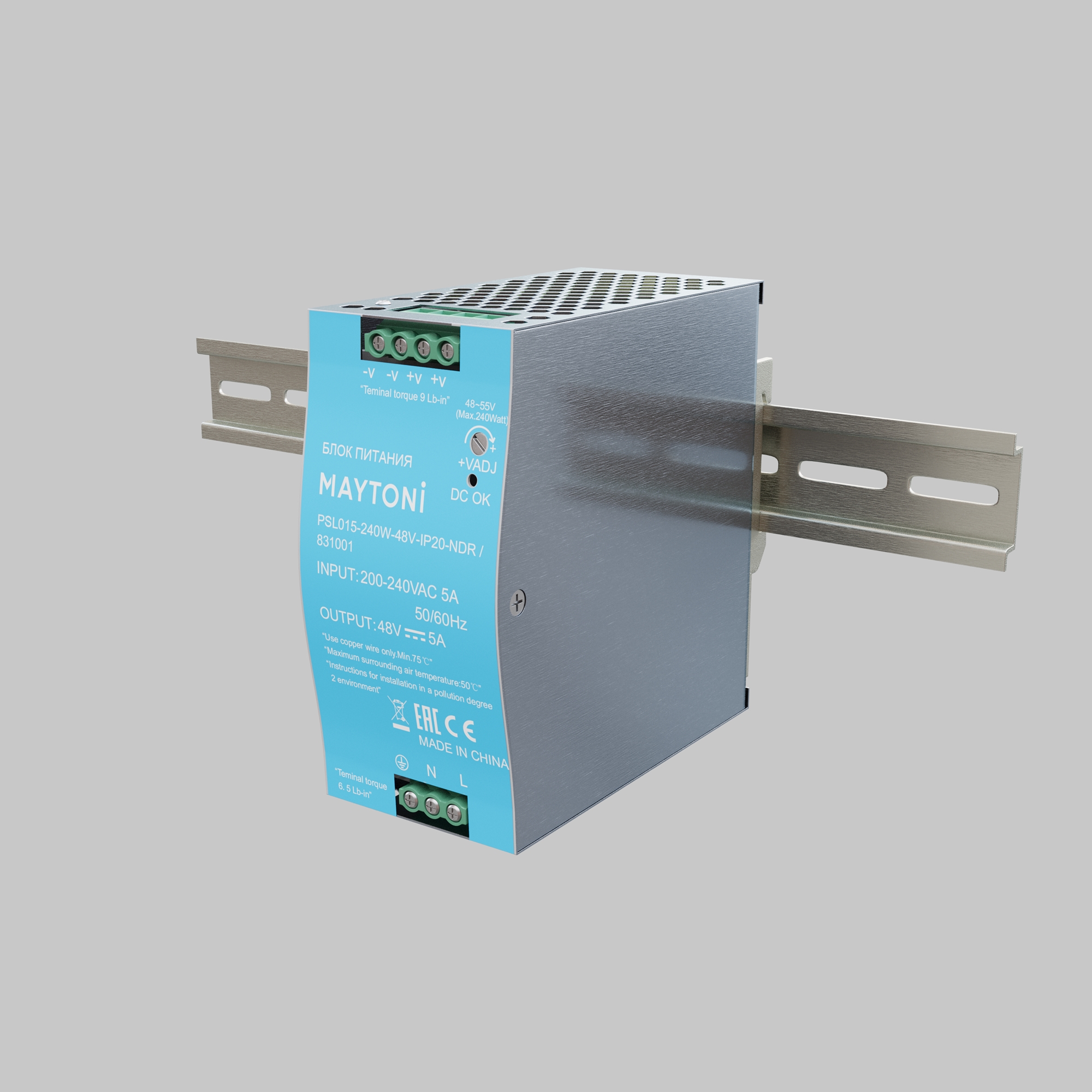 Источник напряжения PSL015 48В 240Вт IP 20 831001 Источник напряжения Led Strip 831001 — изображение 3