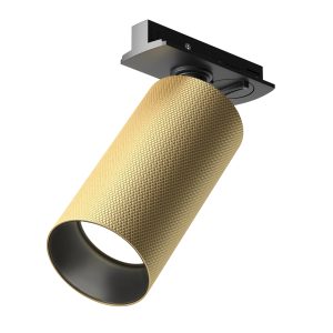 Трековый светильник Artisan Unity GU10 Трековый светильник Technical TR089-1-GU10-BMG
