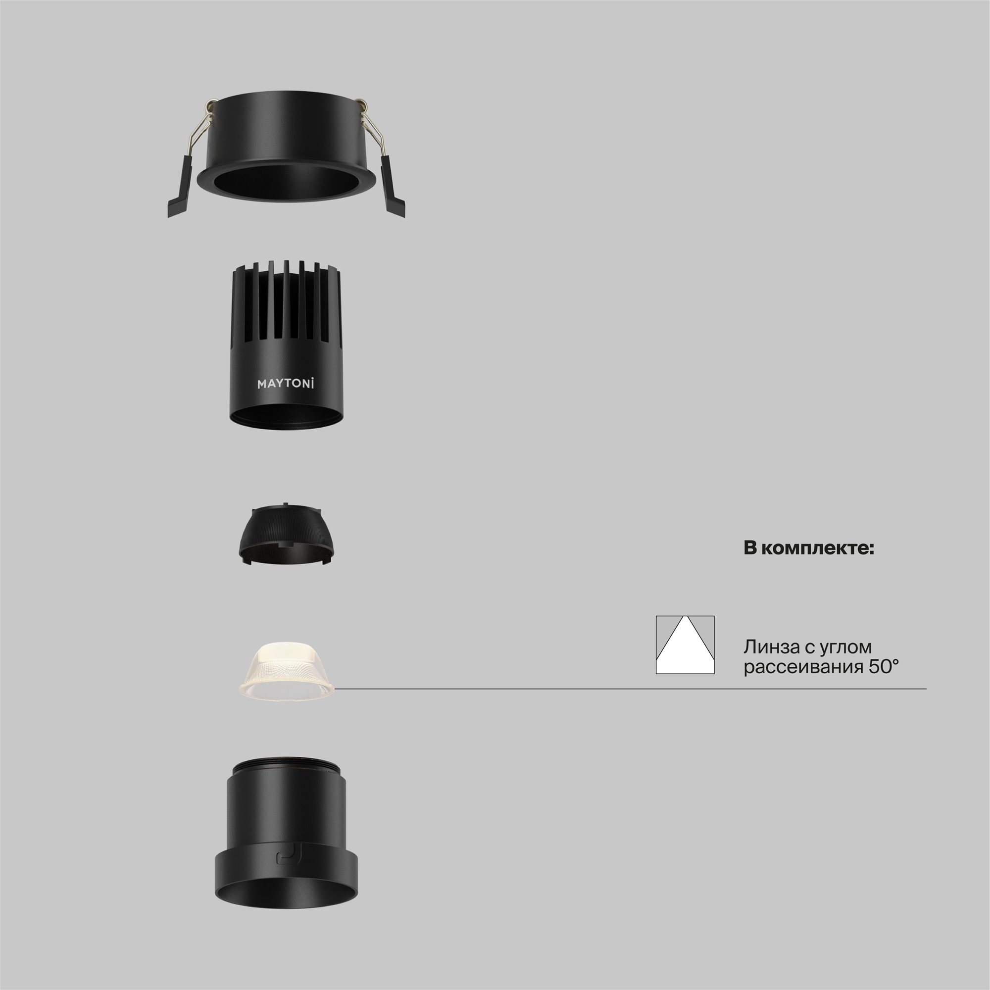 Встраиваемый светильник Dip Hight+ 2700K 10Вт 50° Встраиваемый светильник Technical DL116-10W-2.7K-B — изображение 3