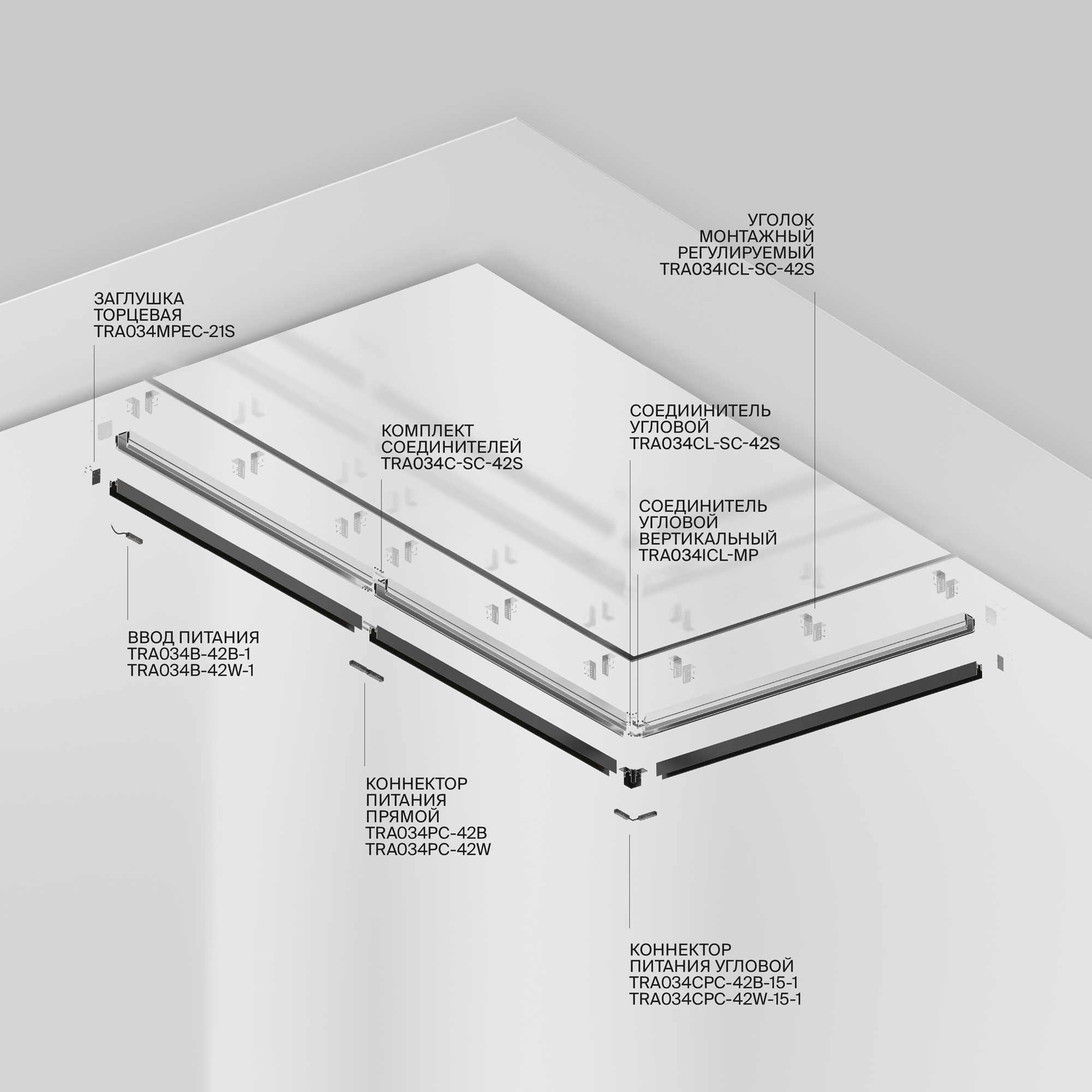 2м Профиль Technical TRA034MP-212S
