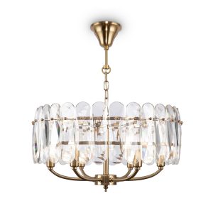 Подвесной светильник Сюита / Suite E14х6 Подвесной светильник Maytoni MOD122PL-06BS