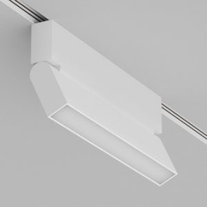 Светодиодный светильник для магнитной системы Ledron Nero book 12 White 4000K