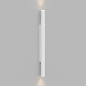 Настенный светодиодный светильник SHINE White