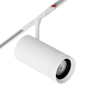 Светодиодный светильник для магнитной системы Ledron VISION White