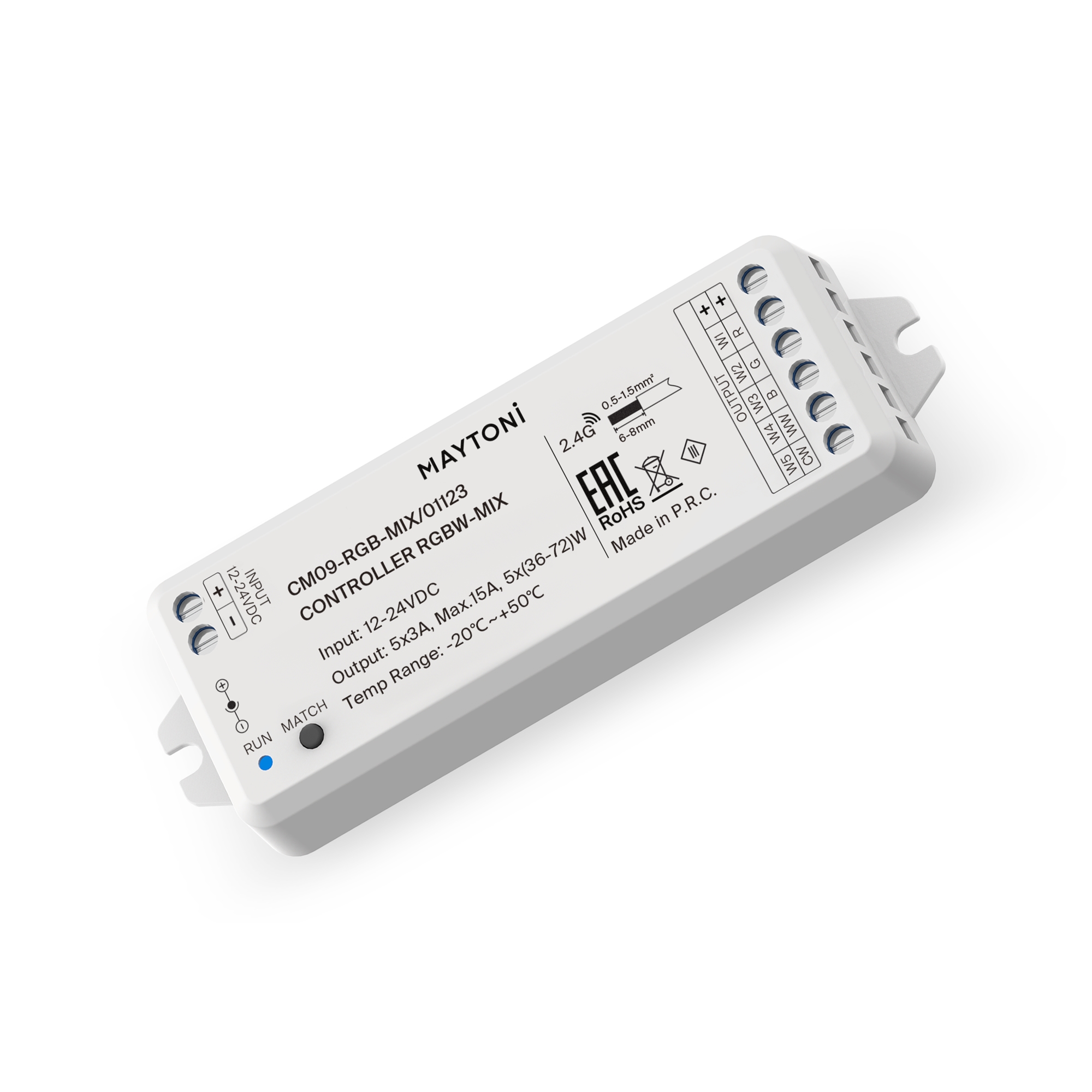 Контроллер для светодиодной ленты RGB-MIX 180Вт/360Вт Контроллер Lighting control 01123