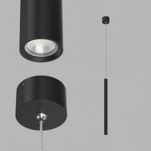 Подвесной светодиодный светильник Ledron HL012 Black