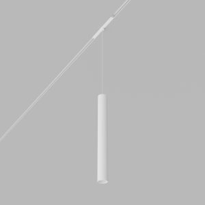 Светильник на магнитный трек Sagi T40 Zigbee 4000K White подвесной LED