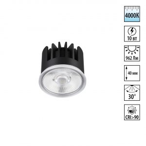 359812 DIOD NT25 484 черный Модуль светодиодный в комплекте с драйвером IP20 LED 10W 4000К 180-265V MOD