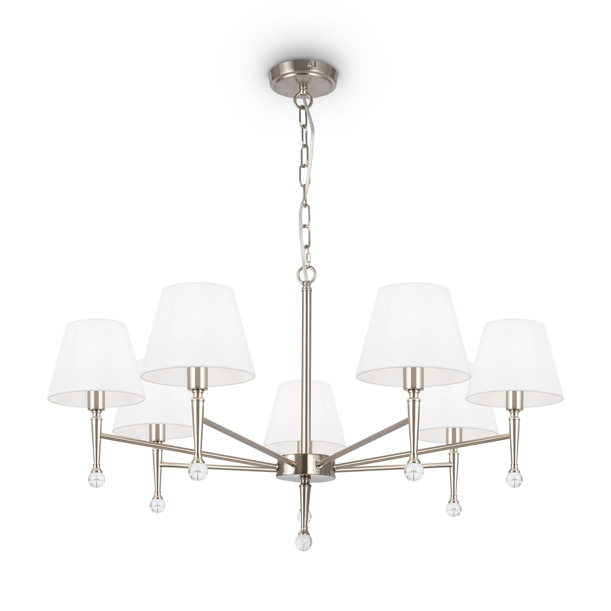 Подвесной светильник Розмари / Rosemary Подвесной светильник Freya FR2190PL-07N