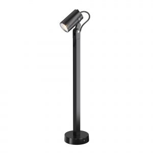 Ландшафтный светильник Сфера / Scope GU10x1 50Вт IP 65 Ландшафтный светильник Outdoor O025FL-01B1