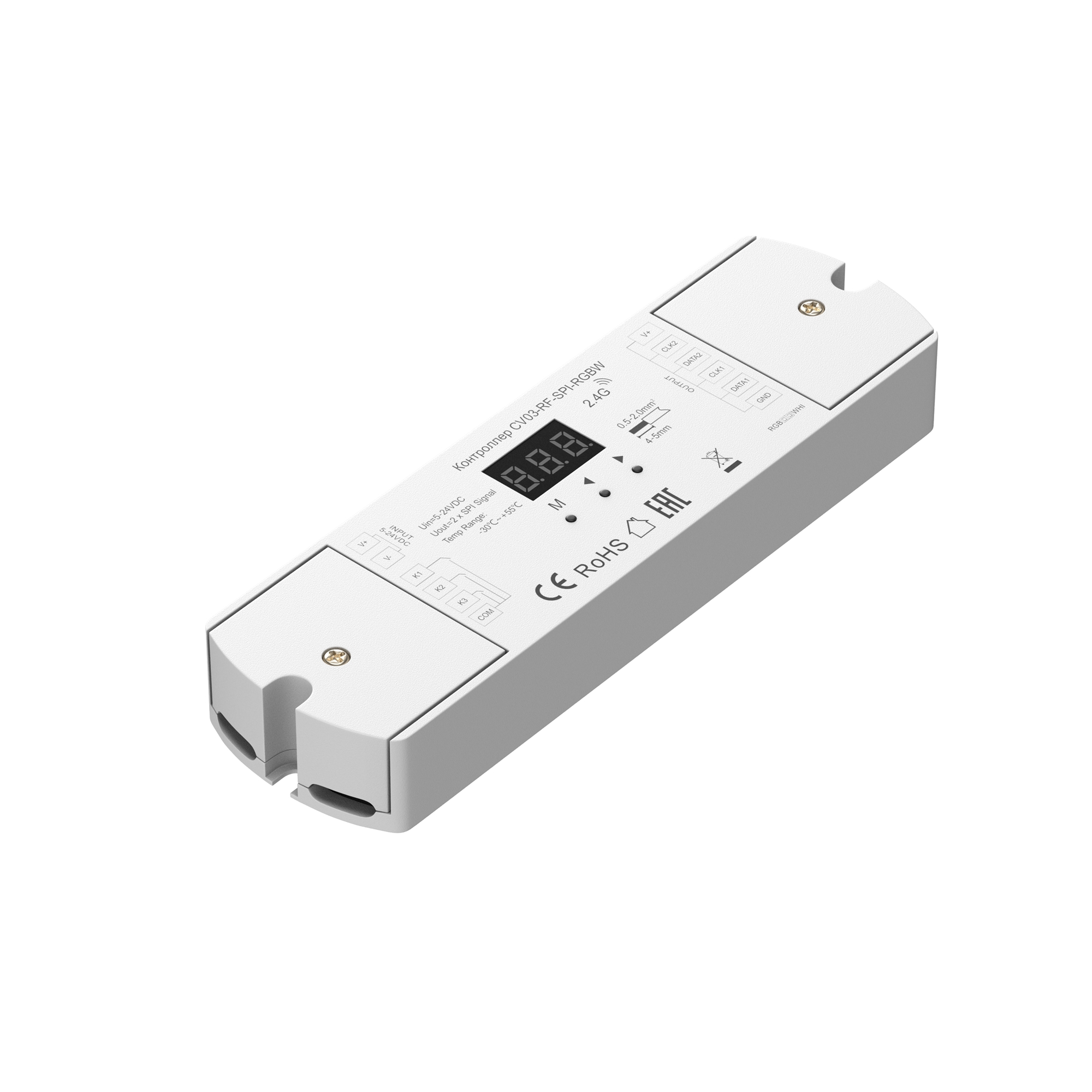 Контроллер SPI RF Цветной (RGB)+W 12-24В 168Вт Контроллер Lighting control 711009