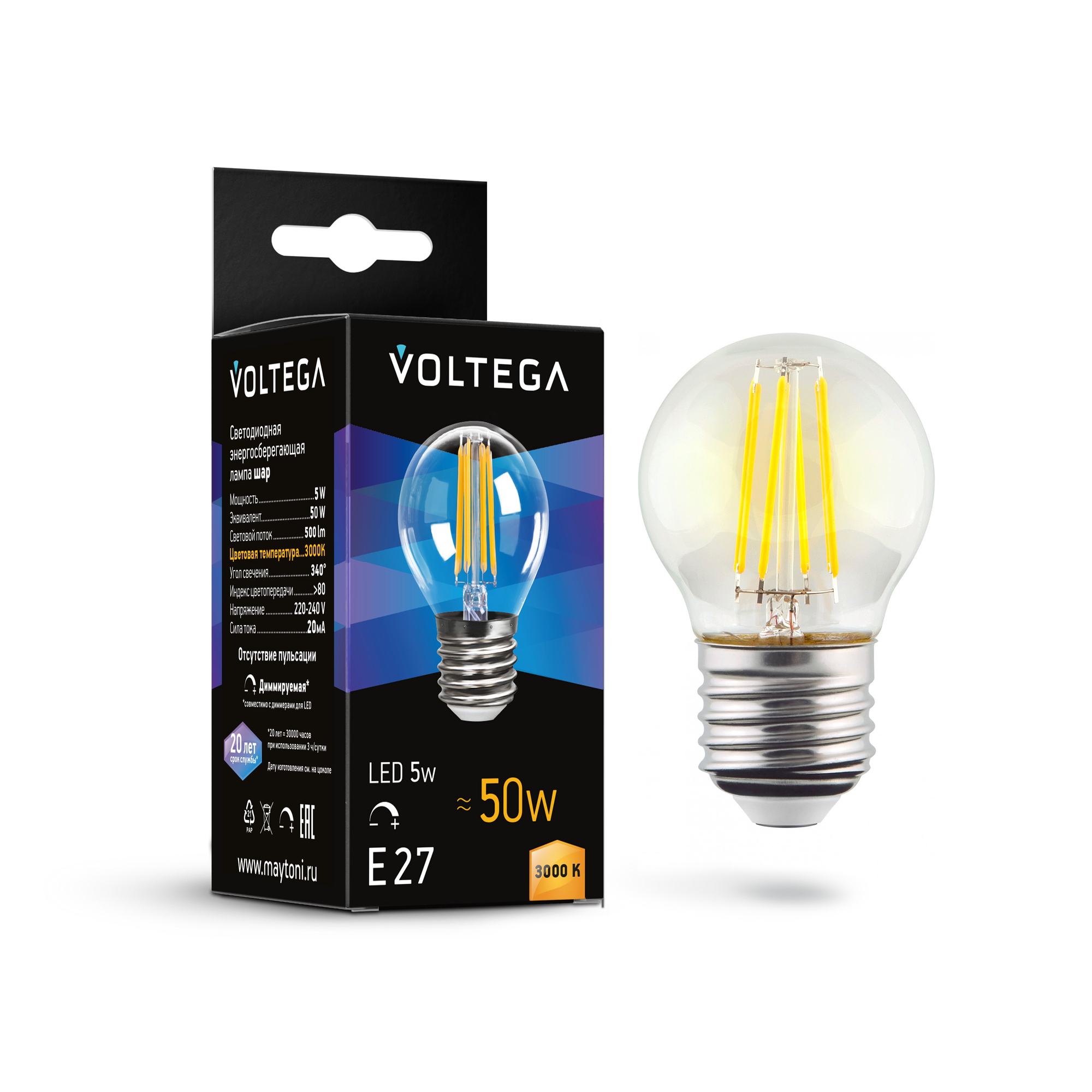 Светодиодная лампа филамент шар 5Вт 3000K E27 340° диммируемая Лампочка Voltega 7202