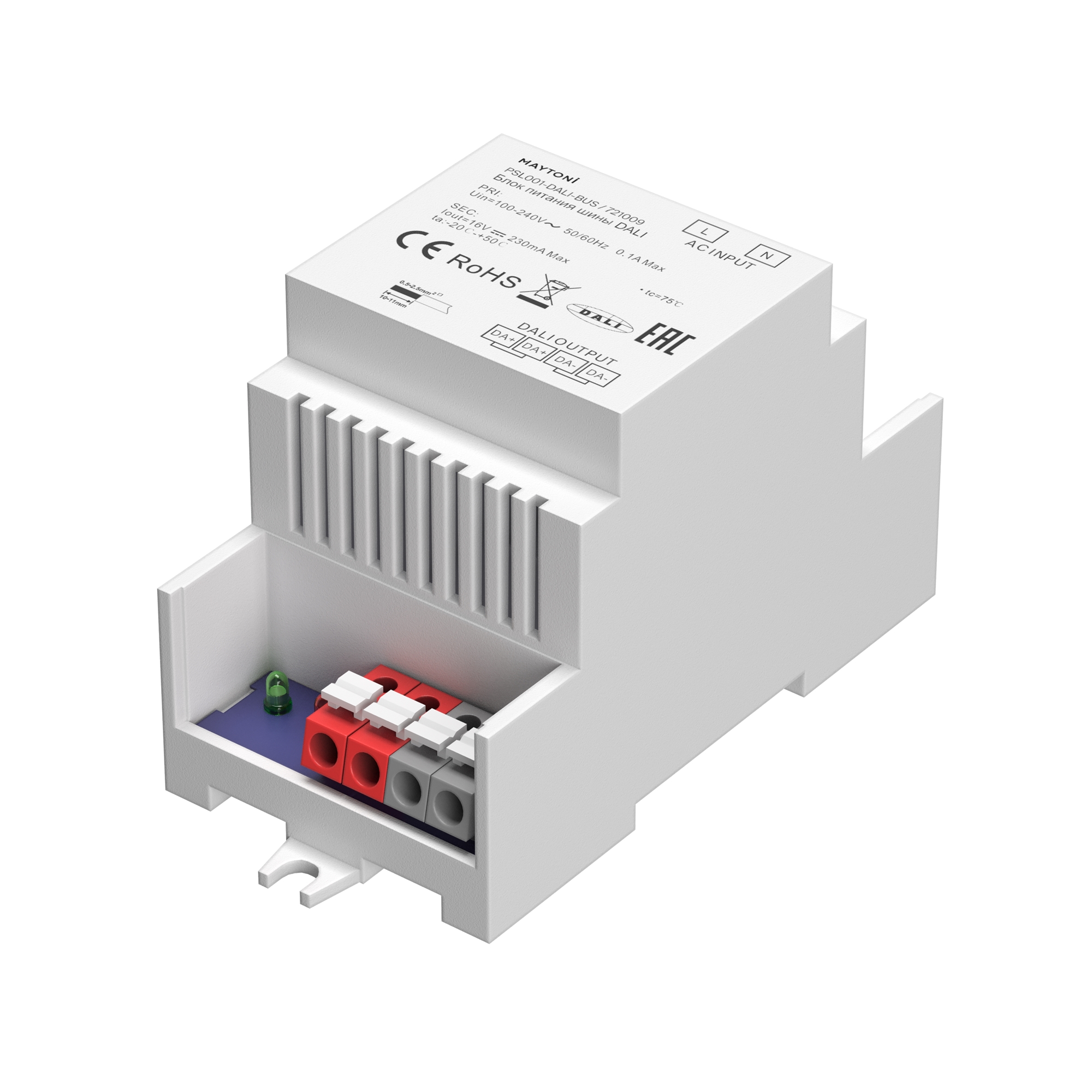 Источник питания шины DALI 16В Источник напряжения Lighting control 721009