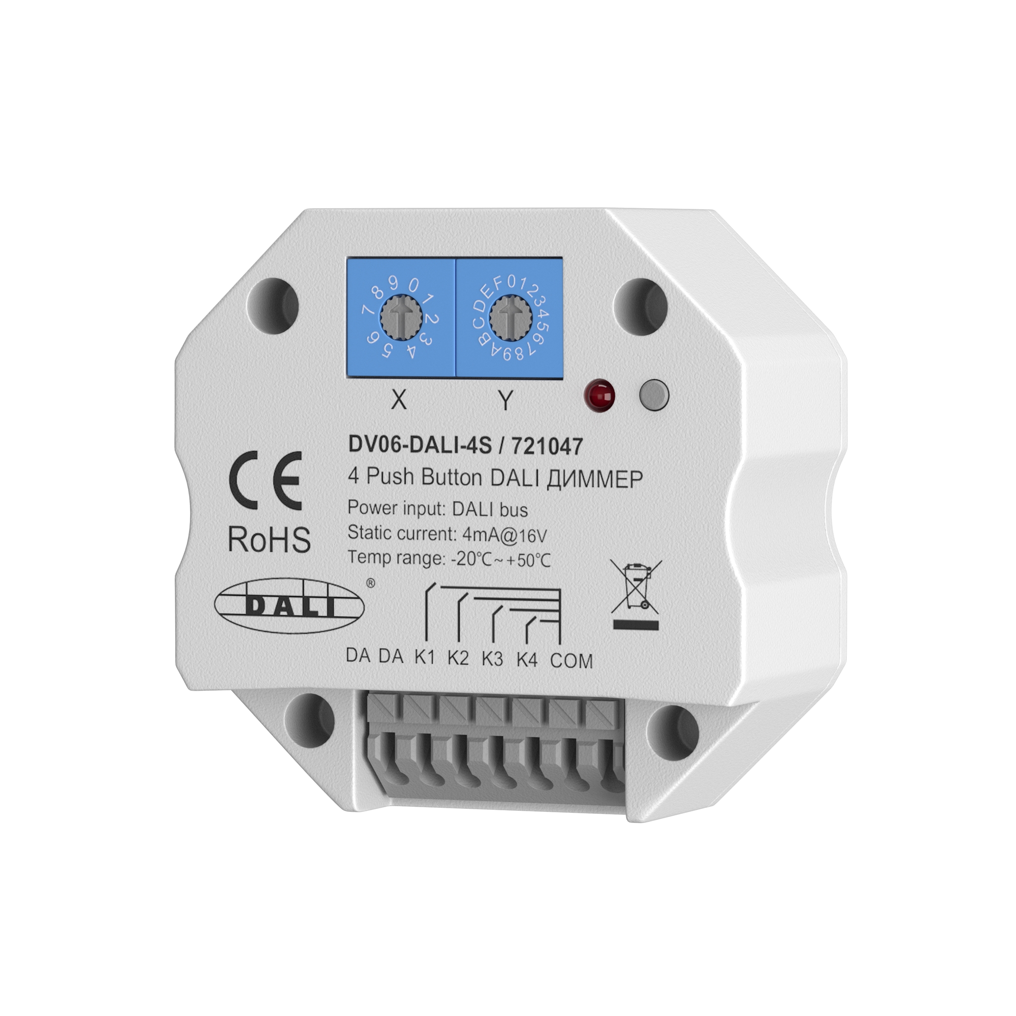 Диммер DALI 4 адреса Диммер Lighting control 721047