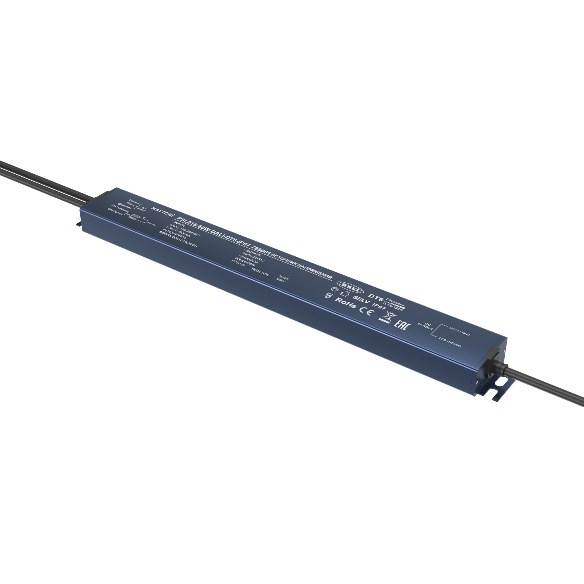 Источник напряжения 24В DALI DT6 60Вт IP 67 Источник напряжения Lighting control 725001