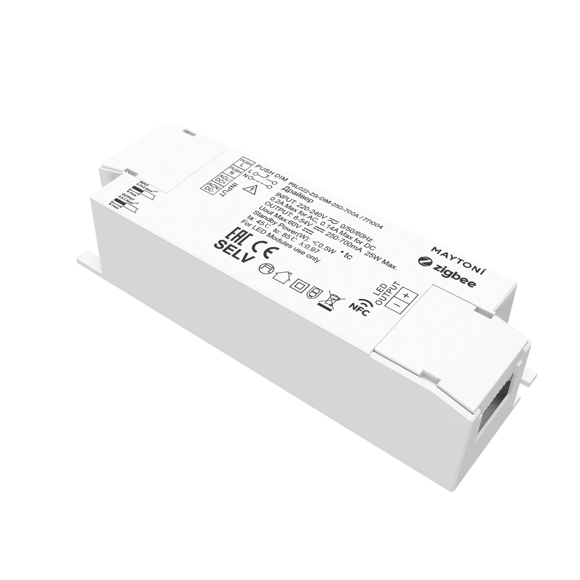Источник тока ZIGBEE 25Вт 250-700А Источник тока Lighting control 771004
