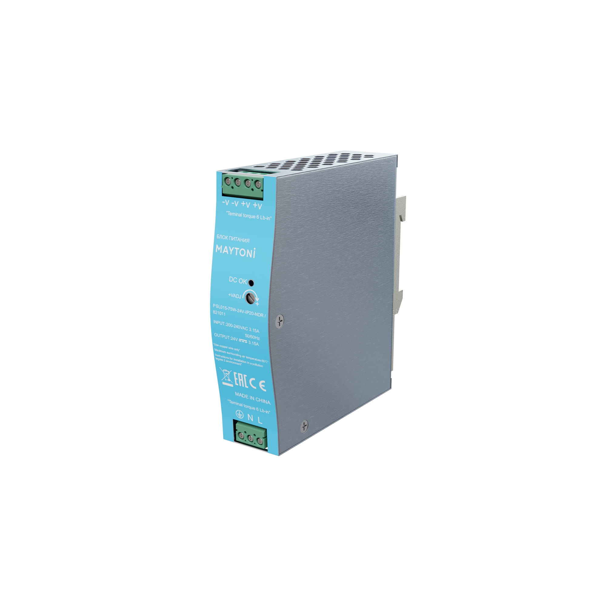 Источник напряжения PSL015 24В 75Вт IP 20 821011 Источник напряжения Led Strip 821011