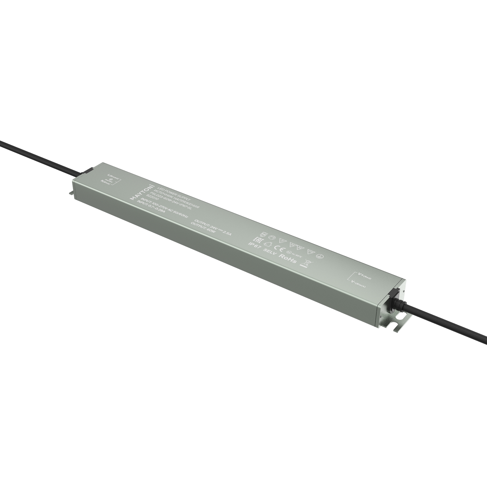 Источник напряжения PSL023 24В 60Вт IP 67 822010 Источник напряжения Led Strip 822010