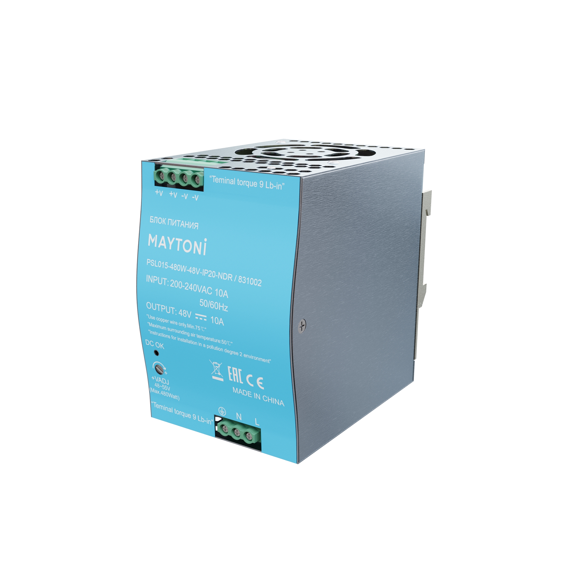 Источник напряжения PSL015 48В 480Вт IP 20 831002 Источник напряжения Led Strip 831002