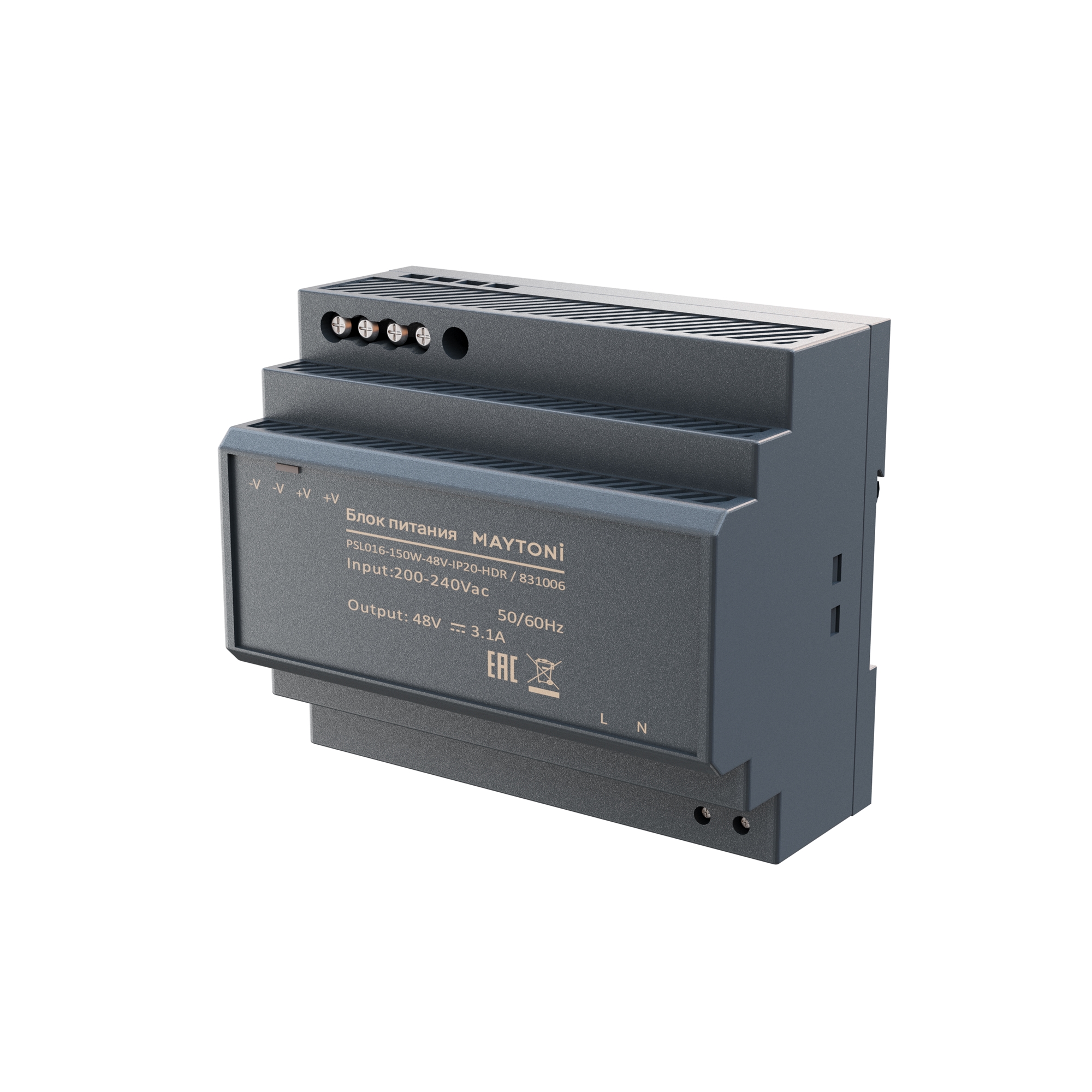 Источник напряжения PSL016 48В 150Вт IP 20 831006 Источник напряжения Led Strip 831006