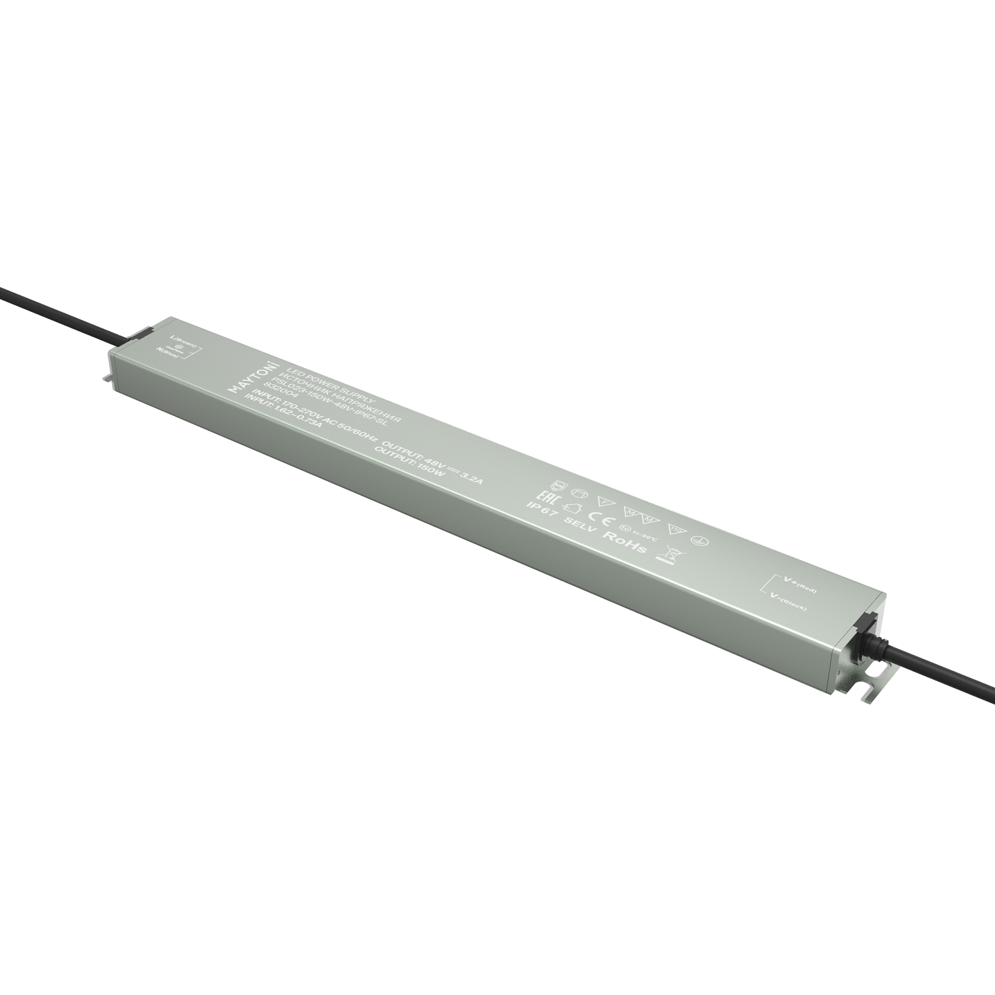 Источник напряжения PSL023 48В 150Вт IP 67 832004 Источник напряжения Led Strip 832004