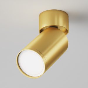 Потолочный светильник Фокус С / FOCUS S 1*GU10 10 Вт Потолочный светильник Technical C050CL-U-1MG