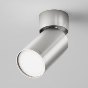 Потолочный светильник Фокус С / FOCUS S 1*GU10 10 Вт Потолочный светильник Technical C050CL-U-1S
