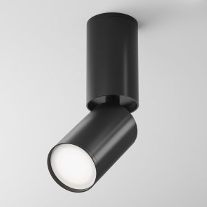 Потолочный светильник Фокус С / FOCUS S 1*GU10 10 Вт Потолочный светильник Technical C051CL-01B