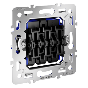 Механизм выключателя трехклавишного 10А